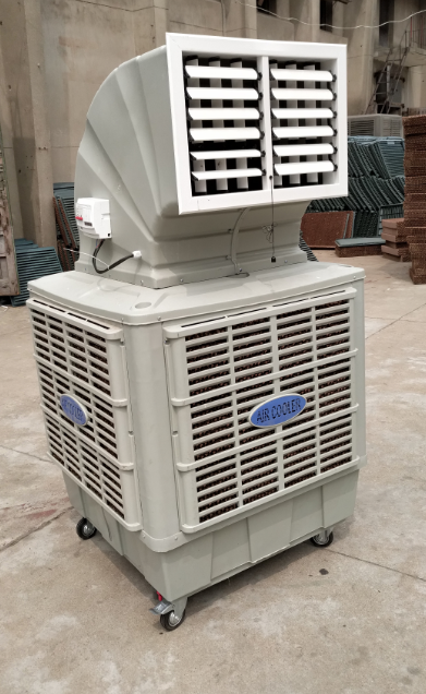 大風量移動冷風機（加深水槽型）